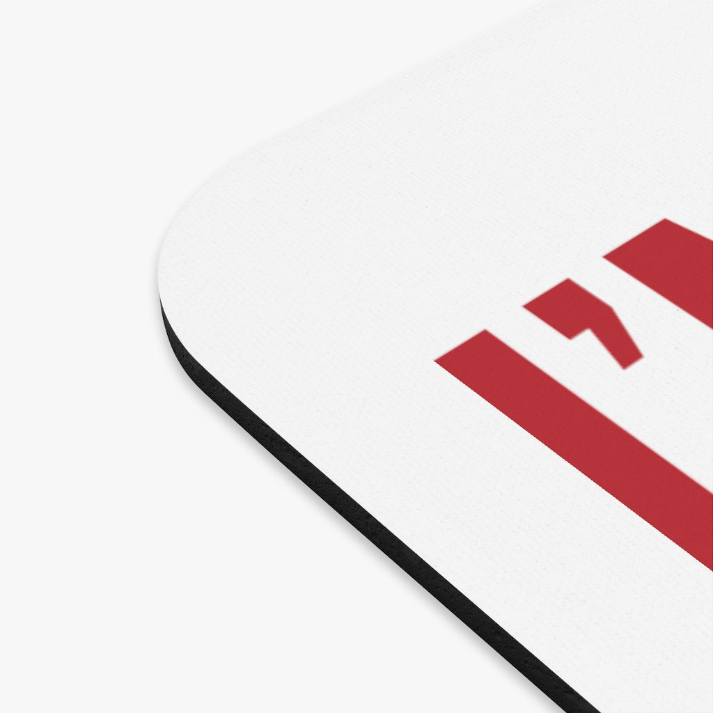 I'm Awake! Workplace Mouse Pad I'm Awake! Workplace Mouse Pad