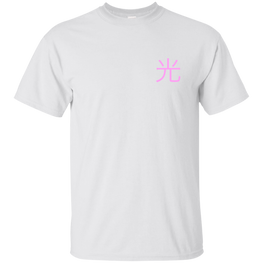 Hikari Light T-Shirt - White