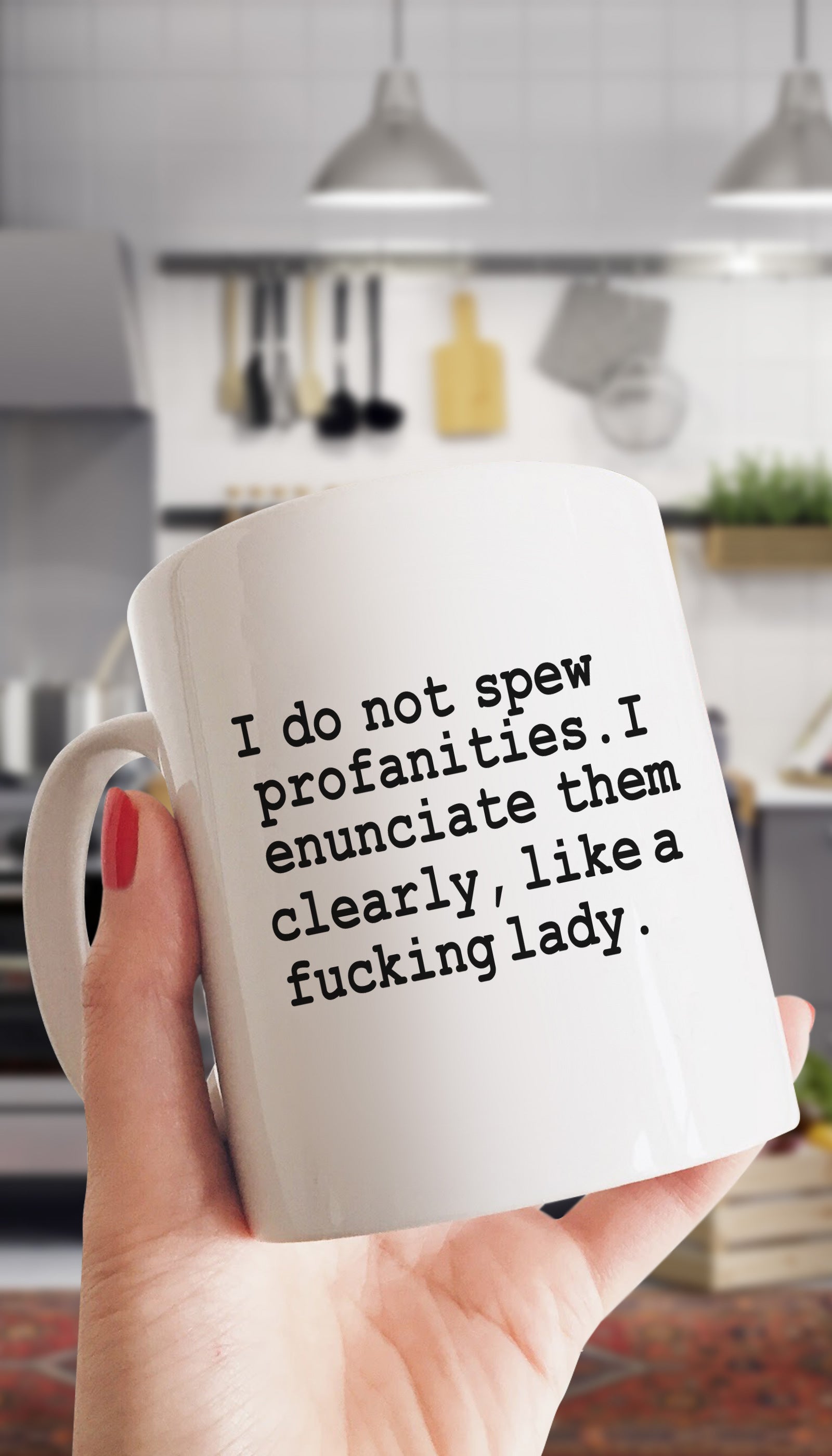 I Do Not Spew Profanities Funny Coffee Mug | Sarcastic ME